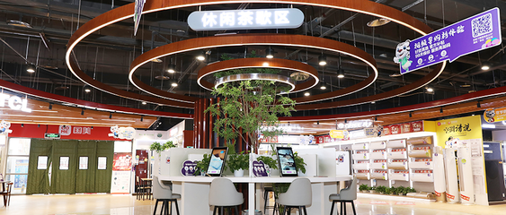 零售業變革風起云涌，國美趁勢而上引領家用電器新趨勢