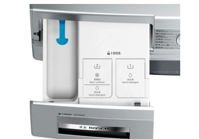 關(guān)注2021世界地球日 博西家電零售與可持續(xù)發(fā)展的樣本實踐