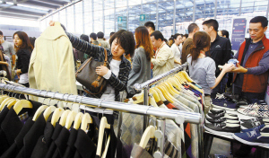 家電價格持續(xù)走低，日用品價格悄然攀升 消費市場呈現(xiàn)兩極分化