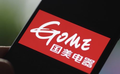 被執(zhí)行超6.3億，國美困局難解，黃光裕在家用電器領(lǐng)域還有牌可打嗎？