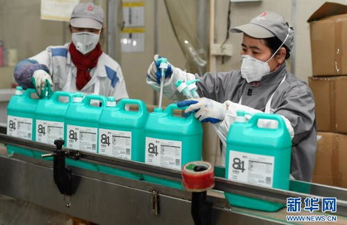 浙江多措并舉有序推動家電企業復工復產