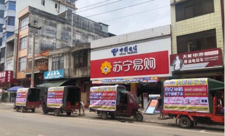 家電下鄉戰績亮眼，蘇寧零售云銷售增長40%