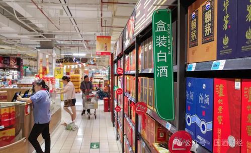 雙十一假酒風波 五糧液茅臺遭電商圍剿，家用電器市場警鐘長鳴