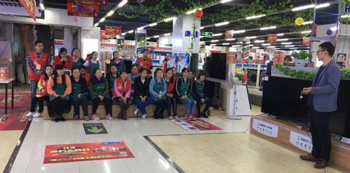 工貿家電互聯網延保上線 創領家電行業新零售時代