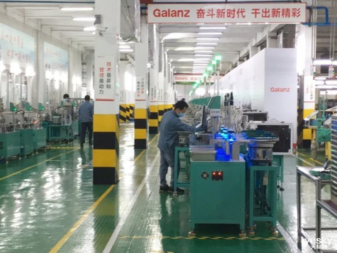 疫情催化下的家電黑馬 格蘭仕北美出口量激增背后的多維解析