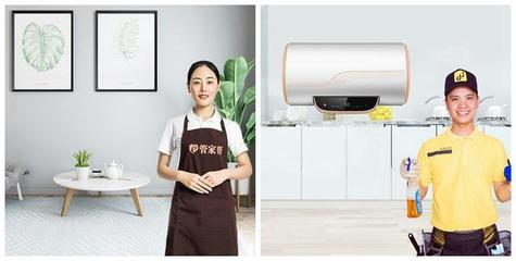 硬核創新，鏈接鄰里 親鄰團購以社區深耕榮膺金梧獎零售創新力品牌