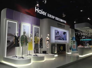 破繭成蝶 瀕臨倒閉工廠如何借力雙創精神，蛻變為全球大型家電零售巨頭