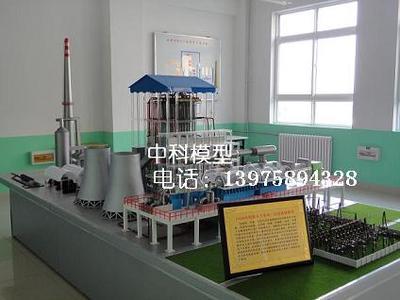 機(jī)電教學(xué)器材中的發(fā)電廠與發(fā)電機(jī)組模型 供應(yīng)與價(jià)值探討