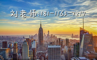 廣東深圳辦理加拿大旅游簽證 需要多少費(fèi)用