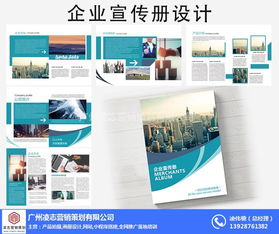 家居百貨網站建設公司 凌志營銷策劃 蘿崗區(qū)網站建設