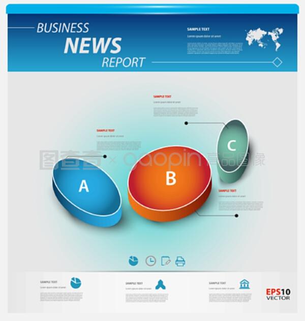 商業信息咨詢 賦能企業決策與發展的核心工具